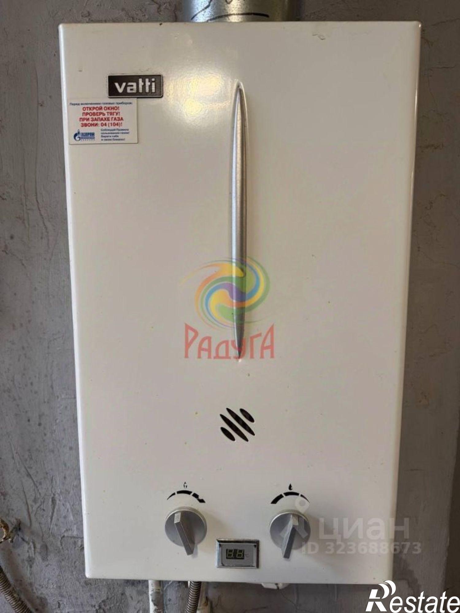 Купить квартиру за 1 580 000 рублей на Амбулаторный переулок, 5/16