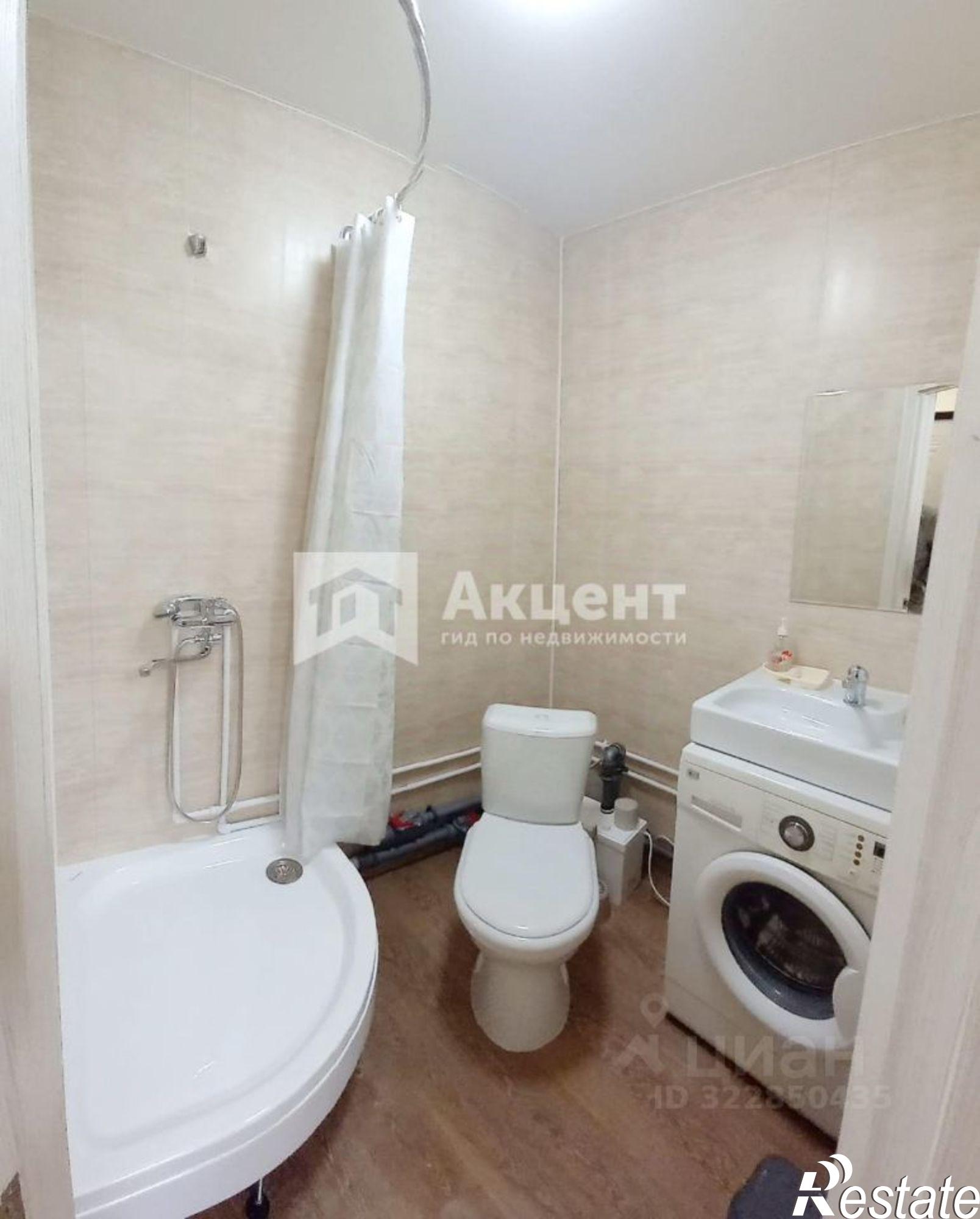 Купить комнату за 1 800 000 рублей на Профессиональная улица, 33