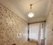 2-комн, 39кв м, этаж 1/2 Коллективная улица, 11