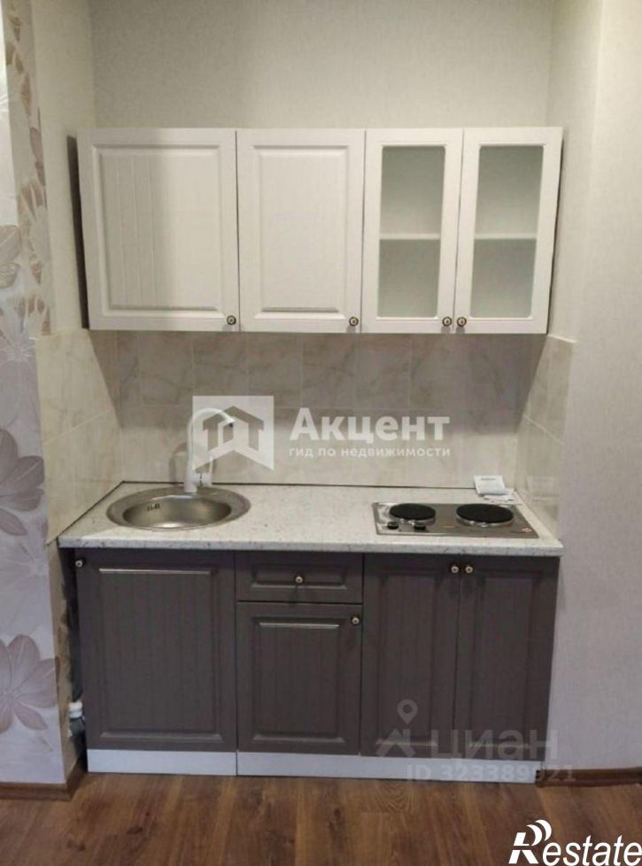 1-комн квартира улица Красных Зорь, 1,  д. 1