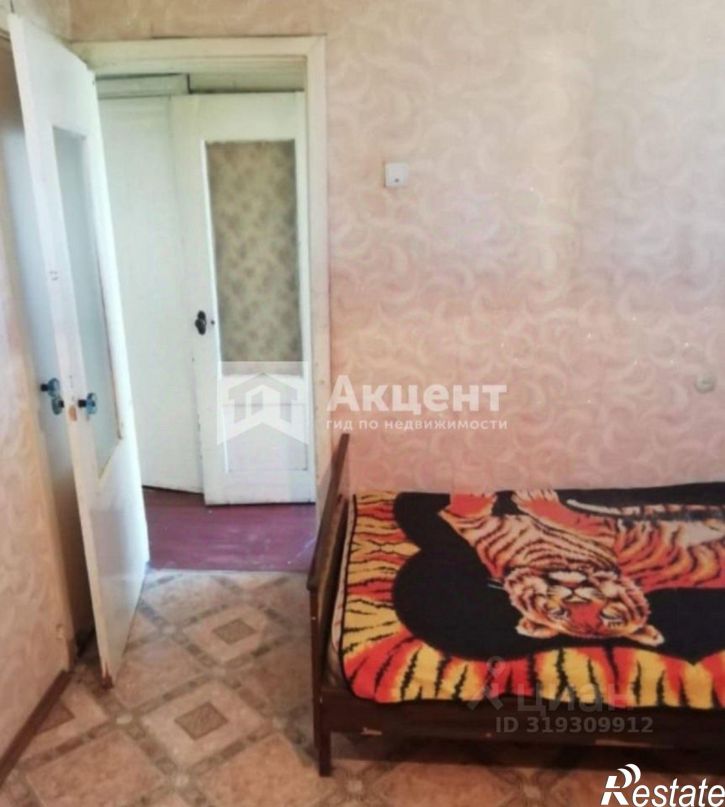 2-комн квартира улица Колесанова, 9,  д. 9