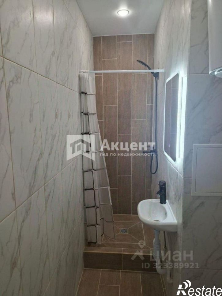 1-комн квартира улица Красных Зорь, 1,  д. 1