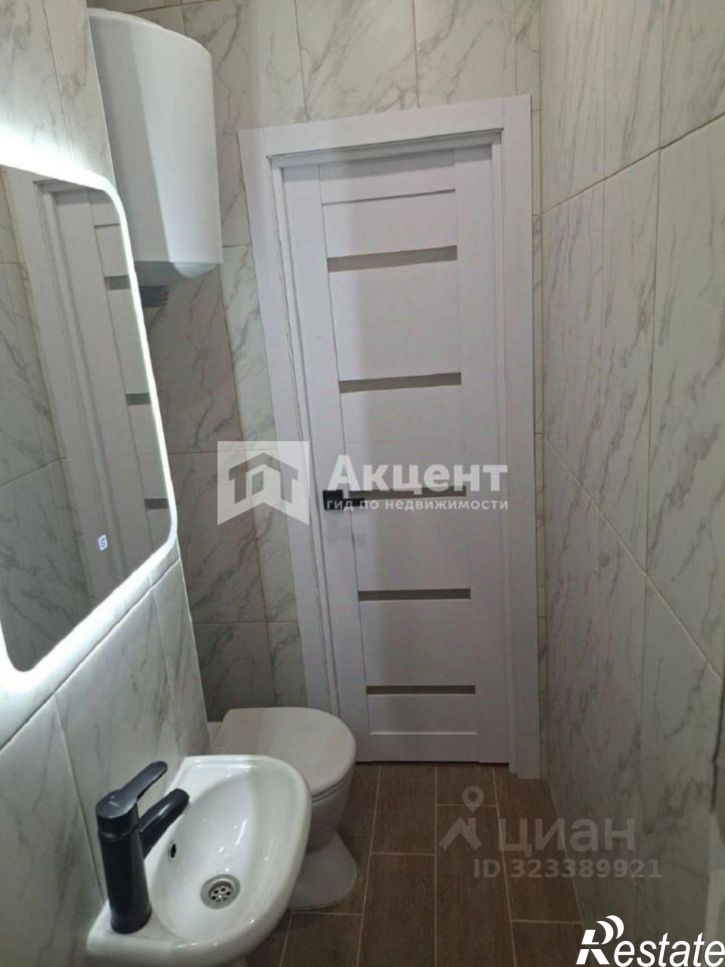 1-комн квартира улица Красных Зорь, 1,  д. 1