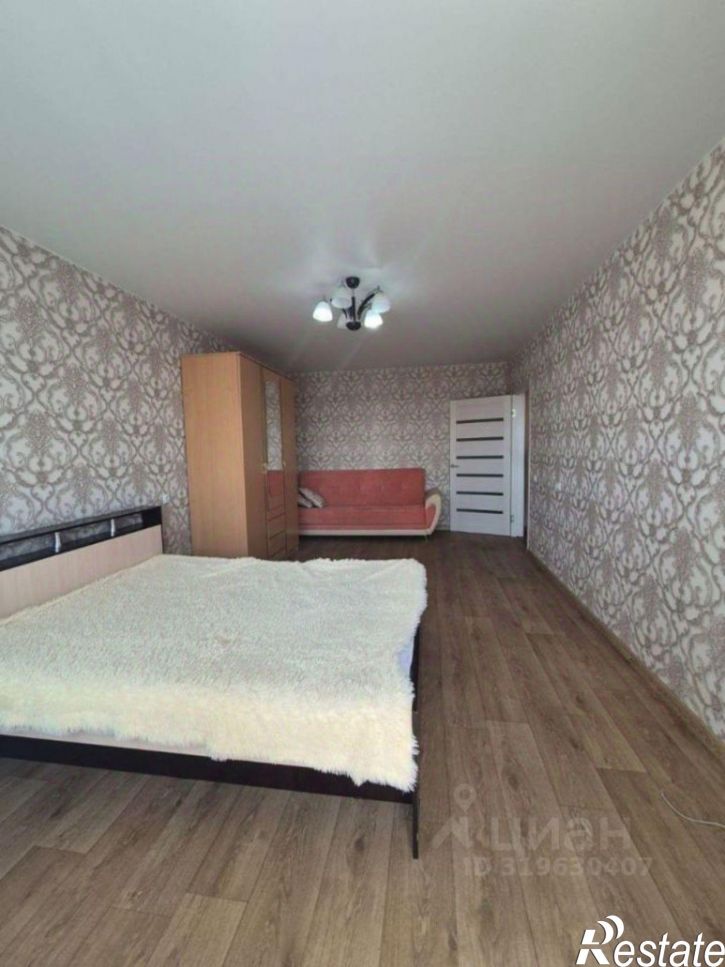 1-комн квартира городской округ Иваново