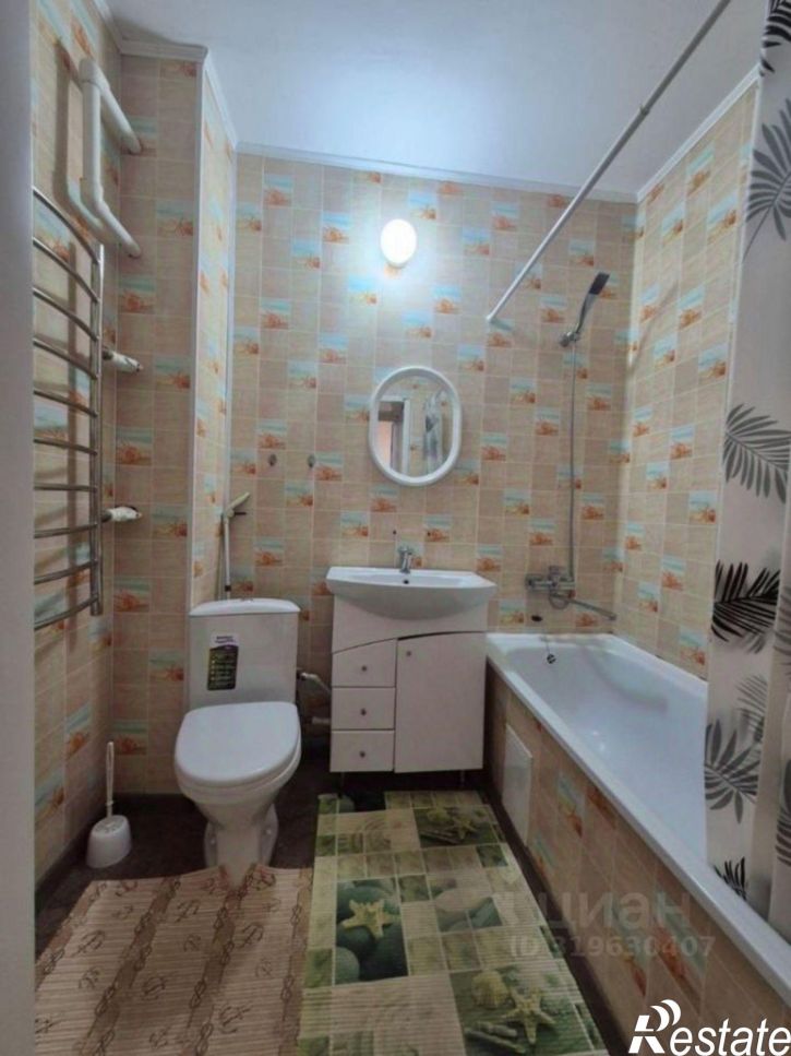 1-комн квартира городской округ Иваново