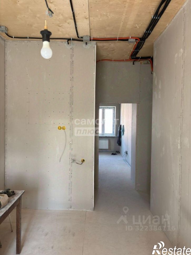 3-комн квартира улица Павленко, 30,  д. 30