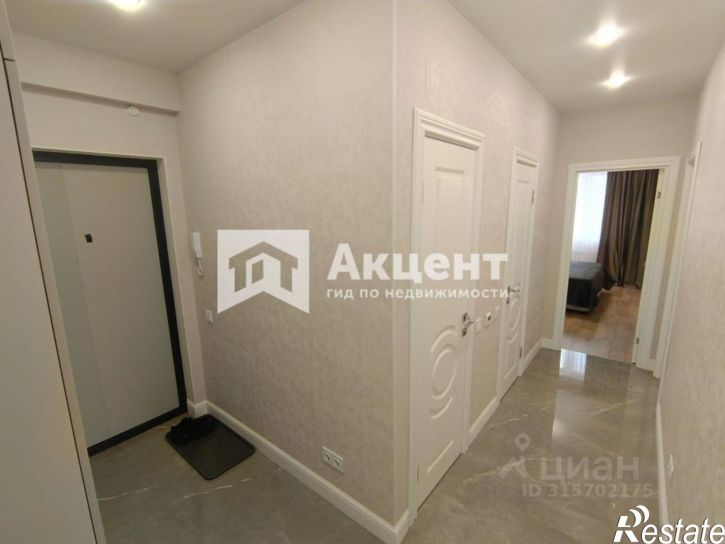 3-комн квартира Бригадная улица, 1,  д. 1