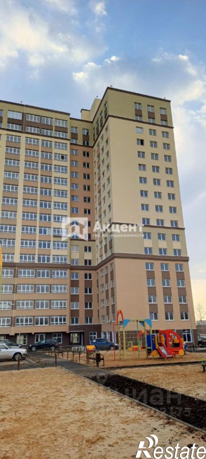 3-комн квартира Бригадная улица, 1,  д. 1