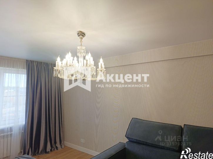 3-комн квартира Бригадная улица, 1,  д. 1