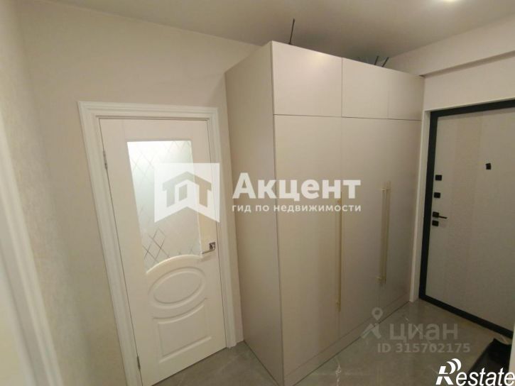 3-комн квартира Бригадная улица, 1,  д. 1