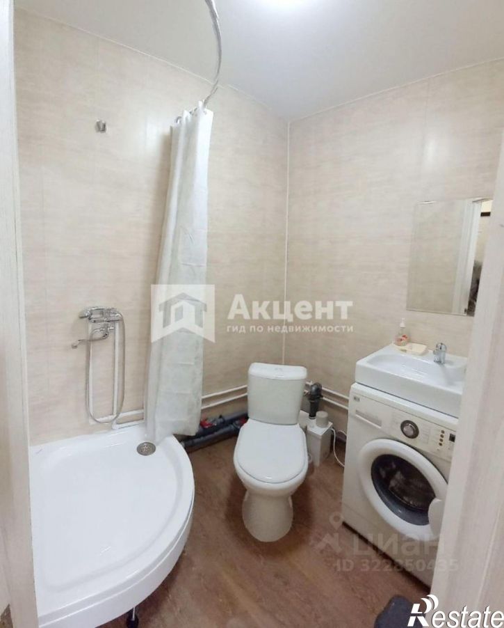 Комната Профессиональная улица, 33,  д. 33