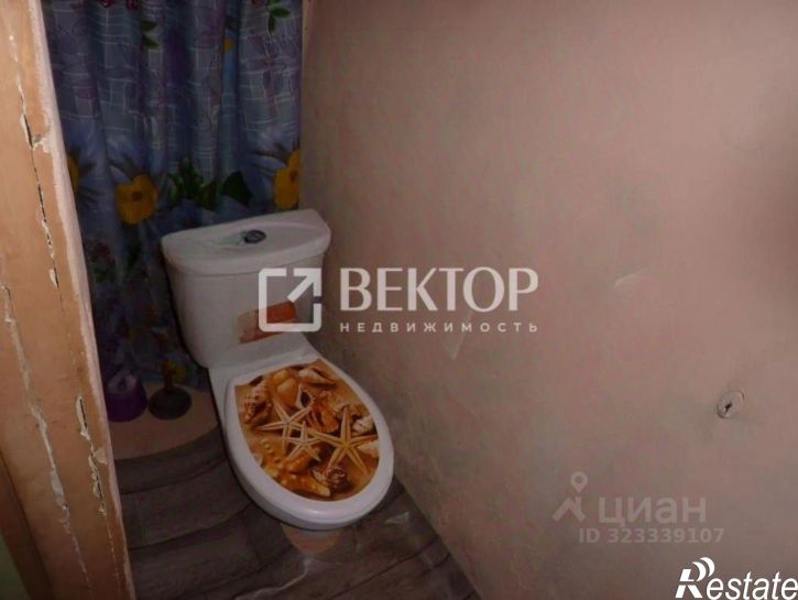 2-комн квартира Театральная улица, 19,  д. 19