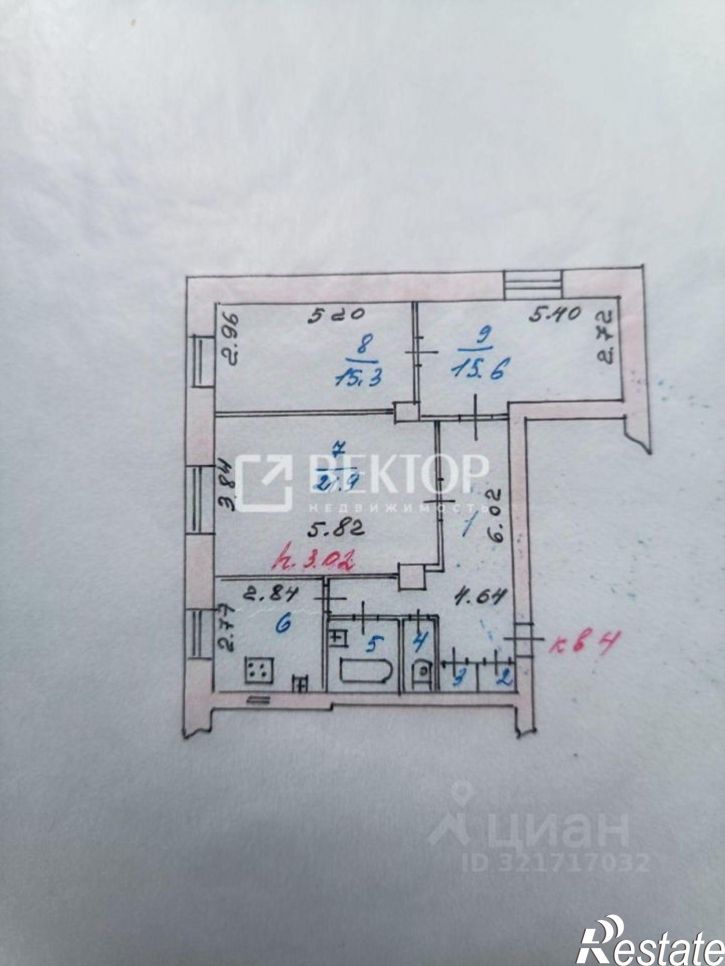 3-комн квартира Велижская улица, 63,  д. 63