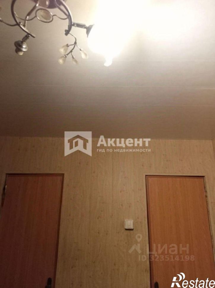 3-комн квартира Иваново, улица Каравайковой, 50