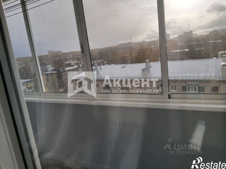 1-комн квартира Иваново, проспект Строителей, 53