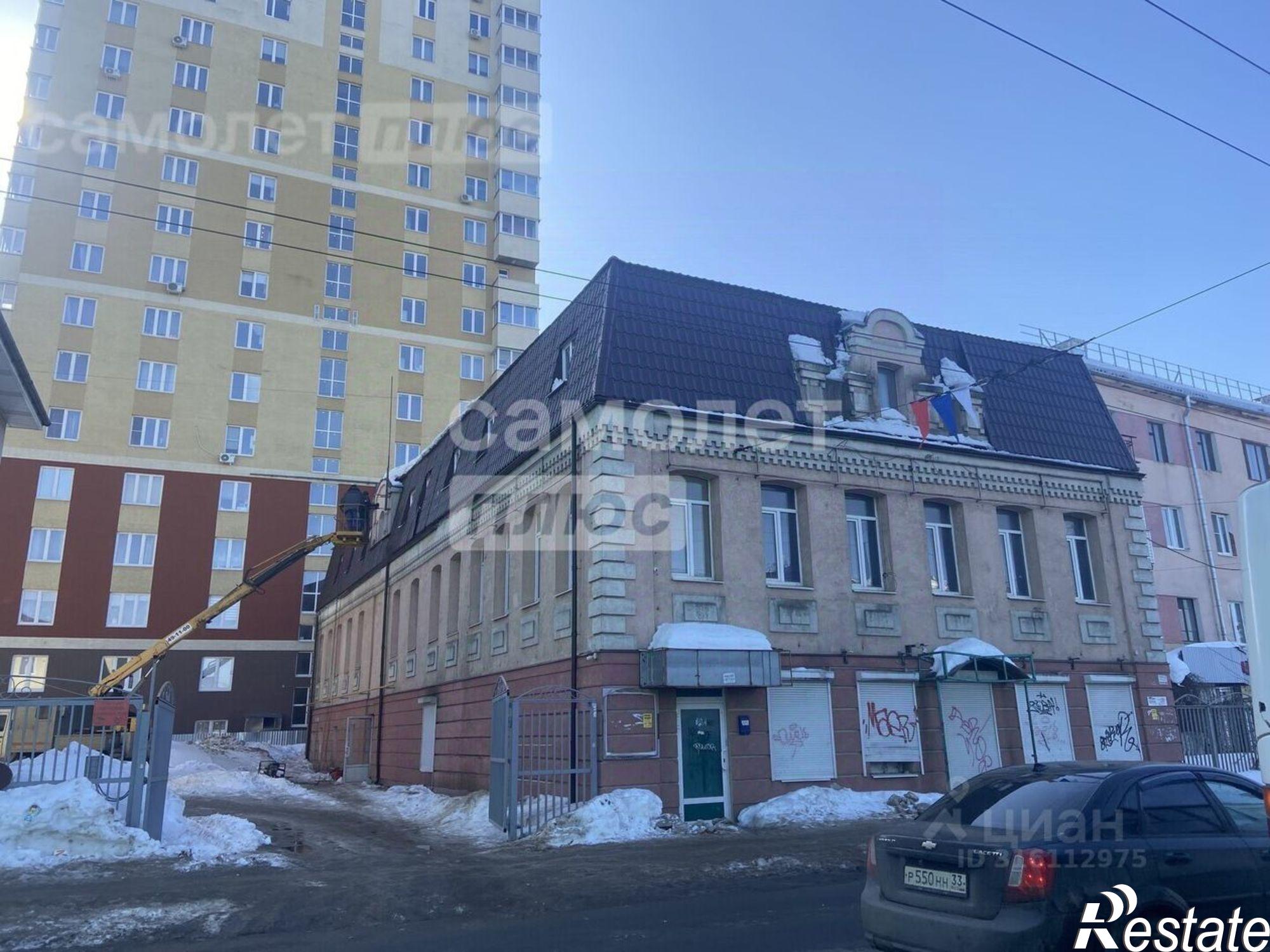 Купить ОСЗ, отдельно стоящее здание за 42 964 300 рублей на улица Карла Маркса, 4