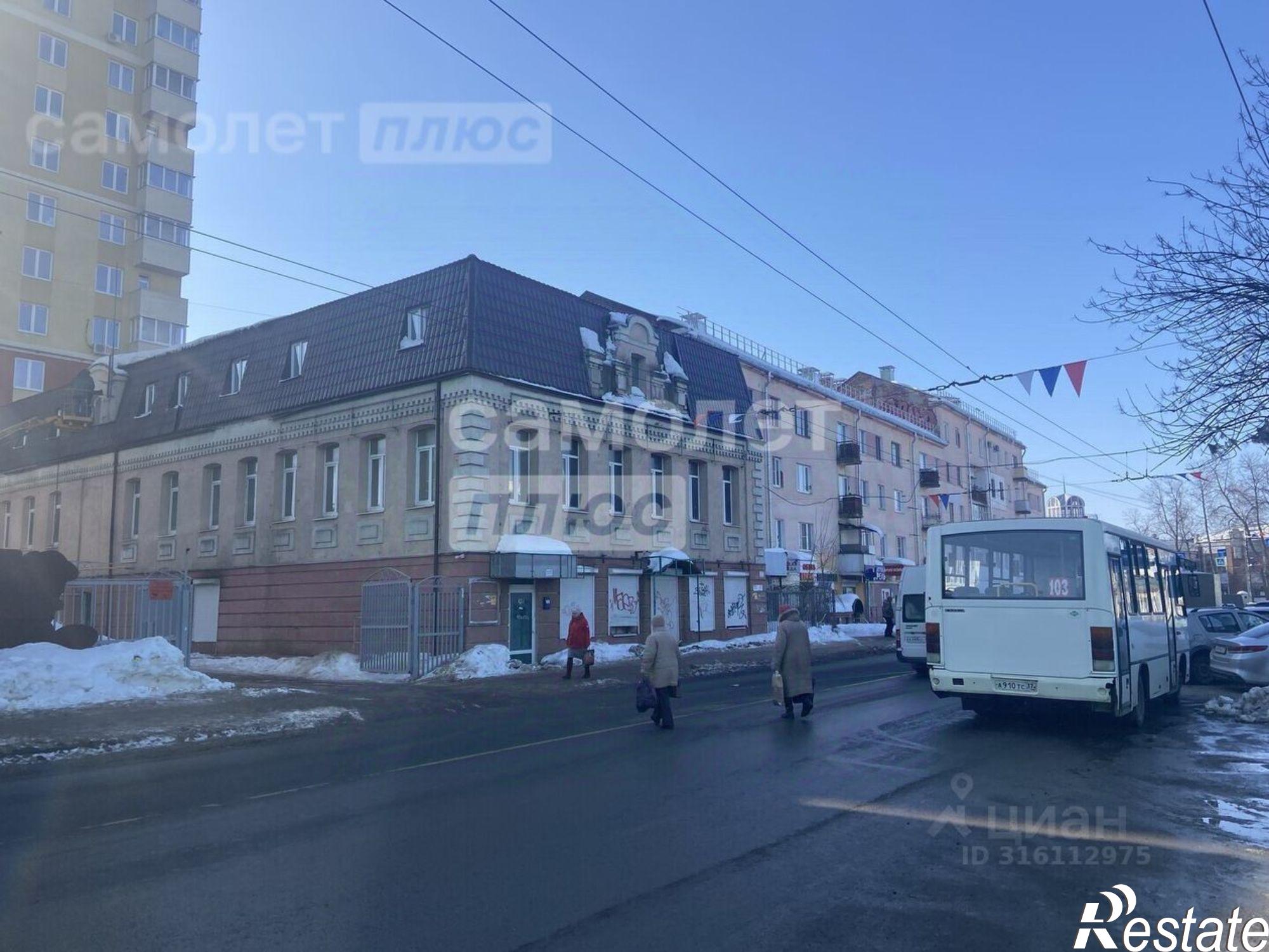 Купить ОСЗ, отдельно стоящее здание за 42 964 300 рублей на улица Карла Маркса, 4