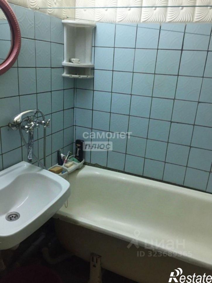 3-комн квартира 15-й проезд, 7,  д. 7