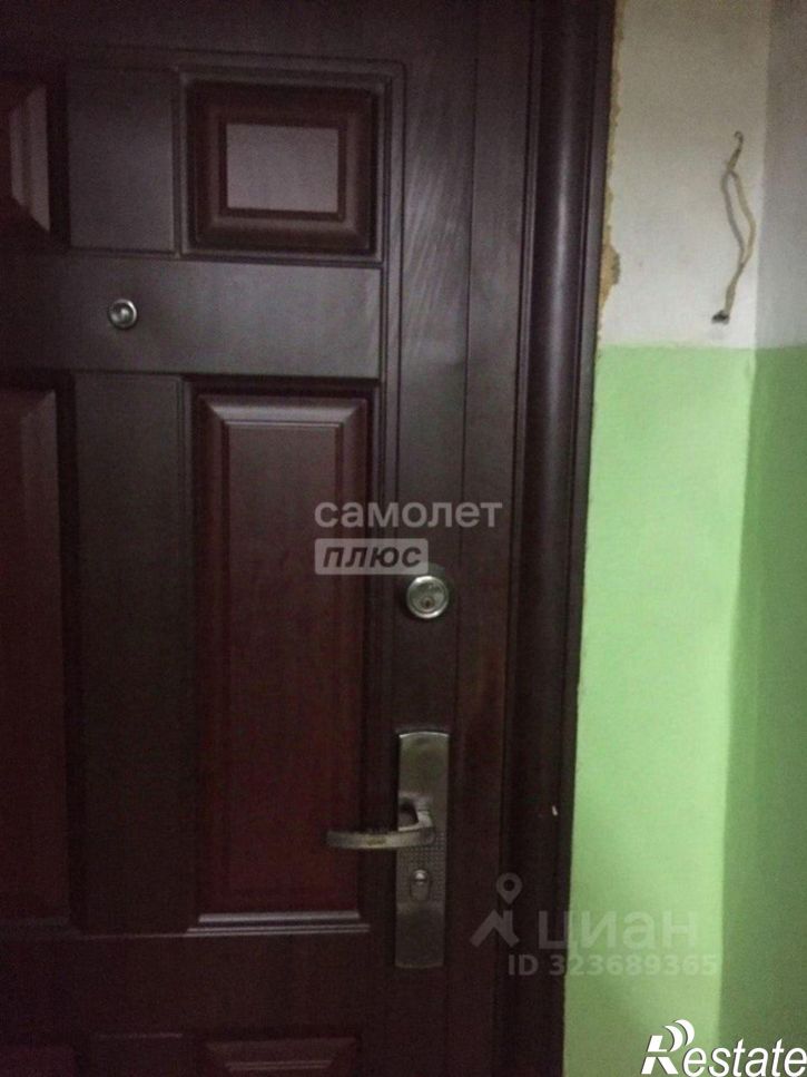 3-комн квартира 15-й проезд, 7,  д. 7