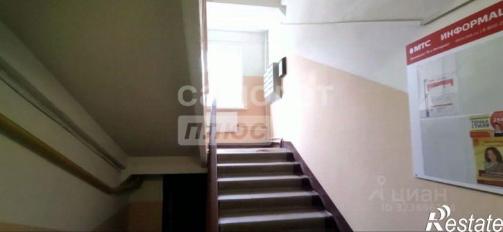 2-комн квартира Иваново г., Кудряшова ул., д.109