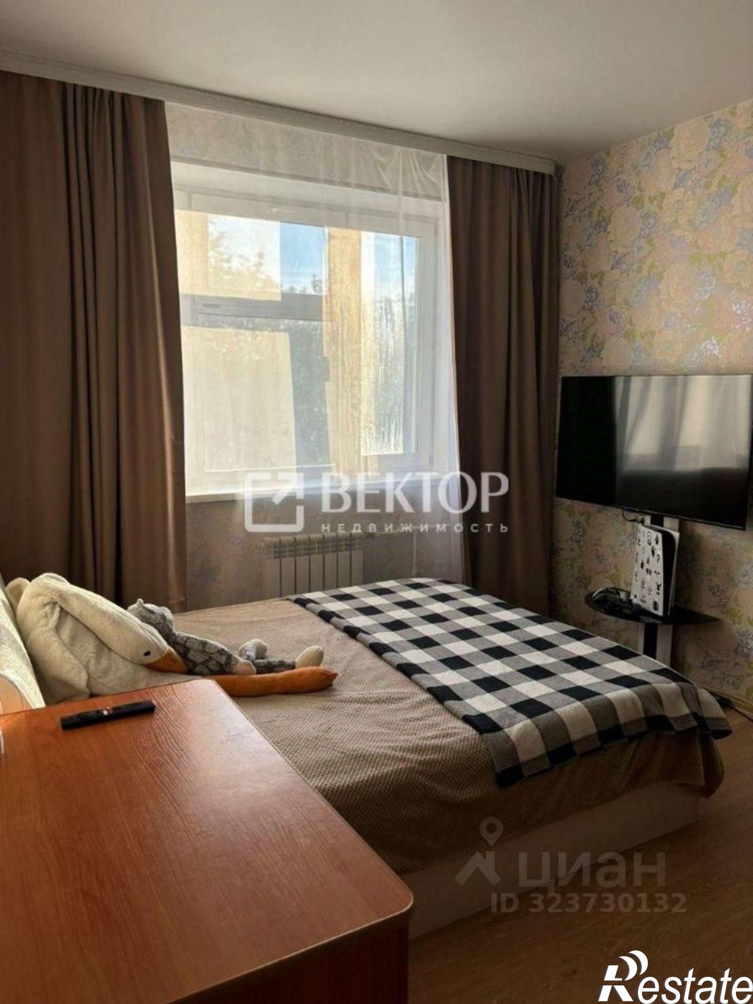 Купить квартиру за 4 750 000 рублей на ул Свободы, 42