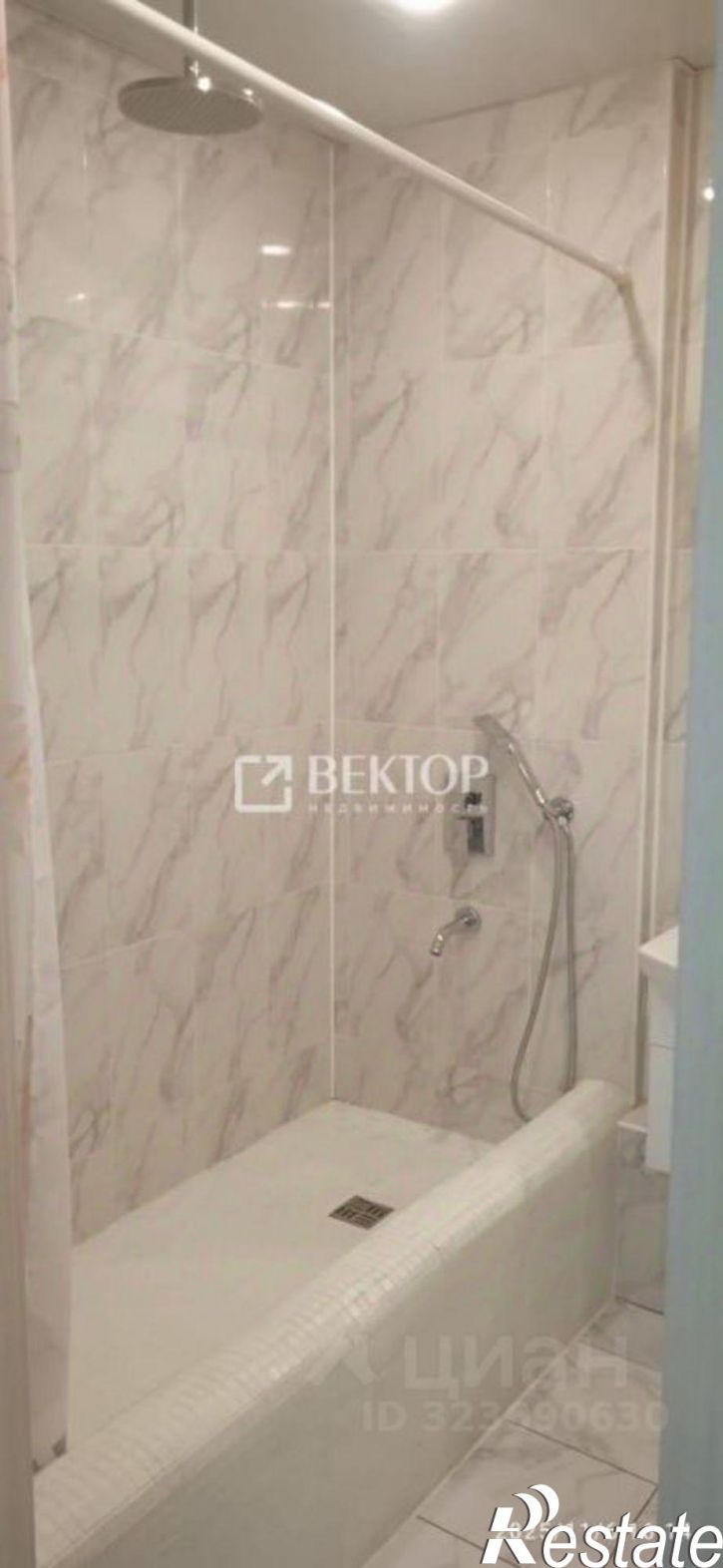 1-комн квартира улица Демьяна Бедного, 1А,  д. 1А