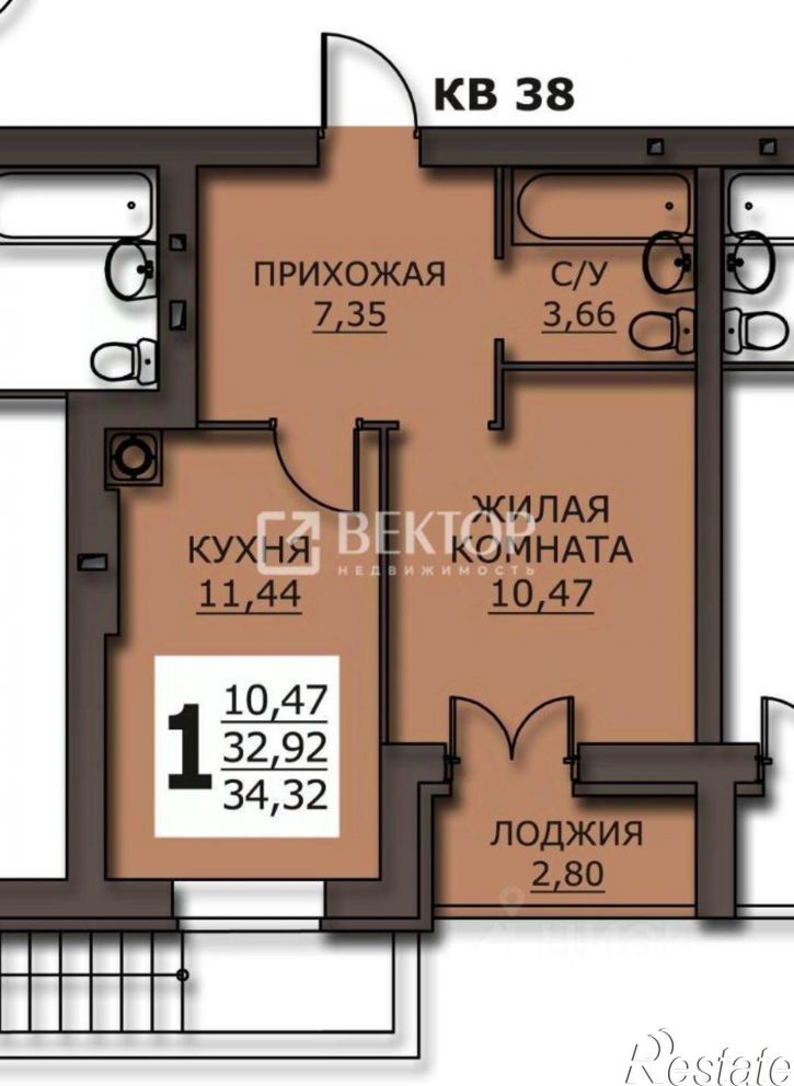 1-комн квартира улица Чайковского, 45,  д. 45