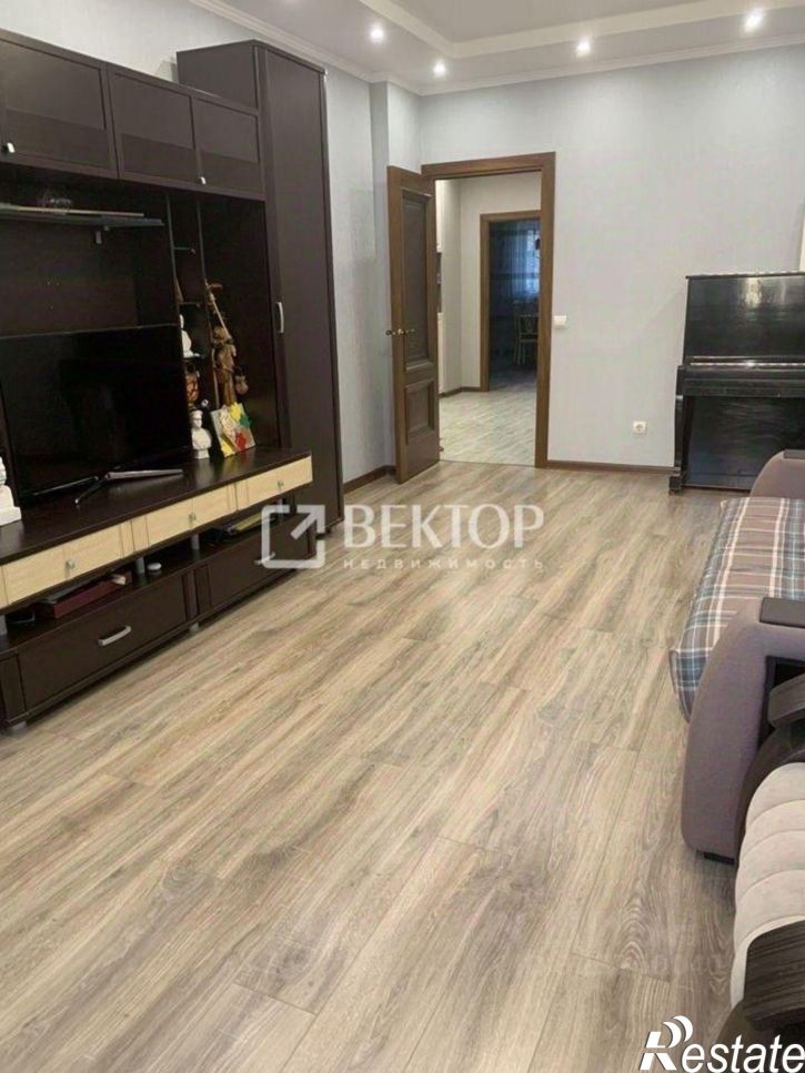 3-комн квартира улица Колотилова, 38,  д. 38