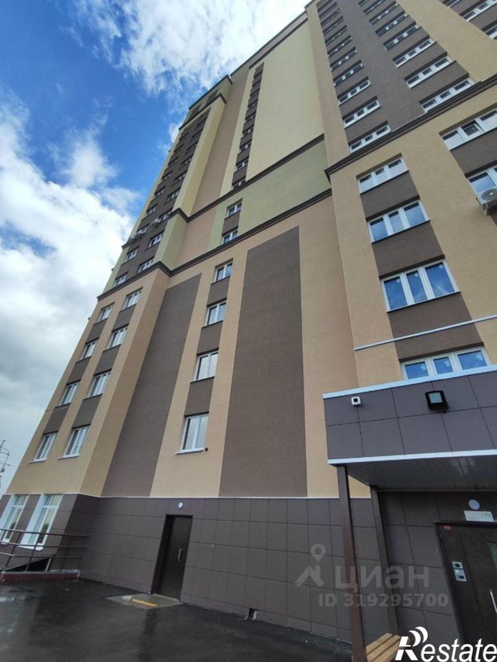 3-комн квартира микрорайон Видный, 8