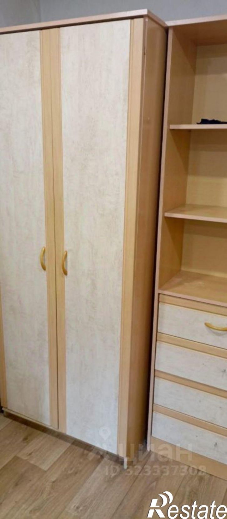 2-комн квартира улица Павленко, 9,  д. 9