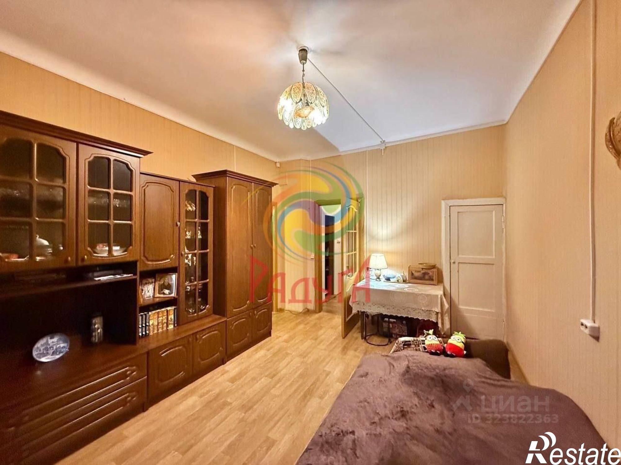 Купить комнату за 2 300 000 рублей на улица Арсения, 22/14