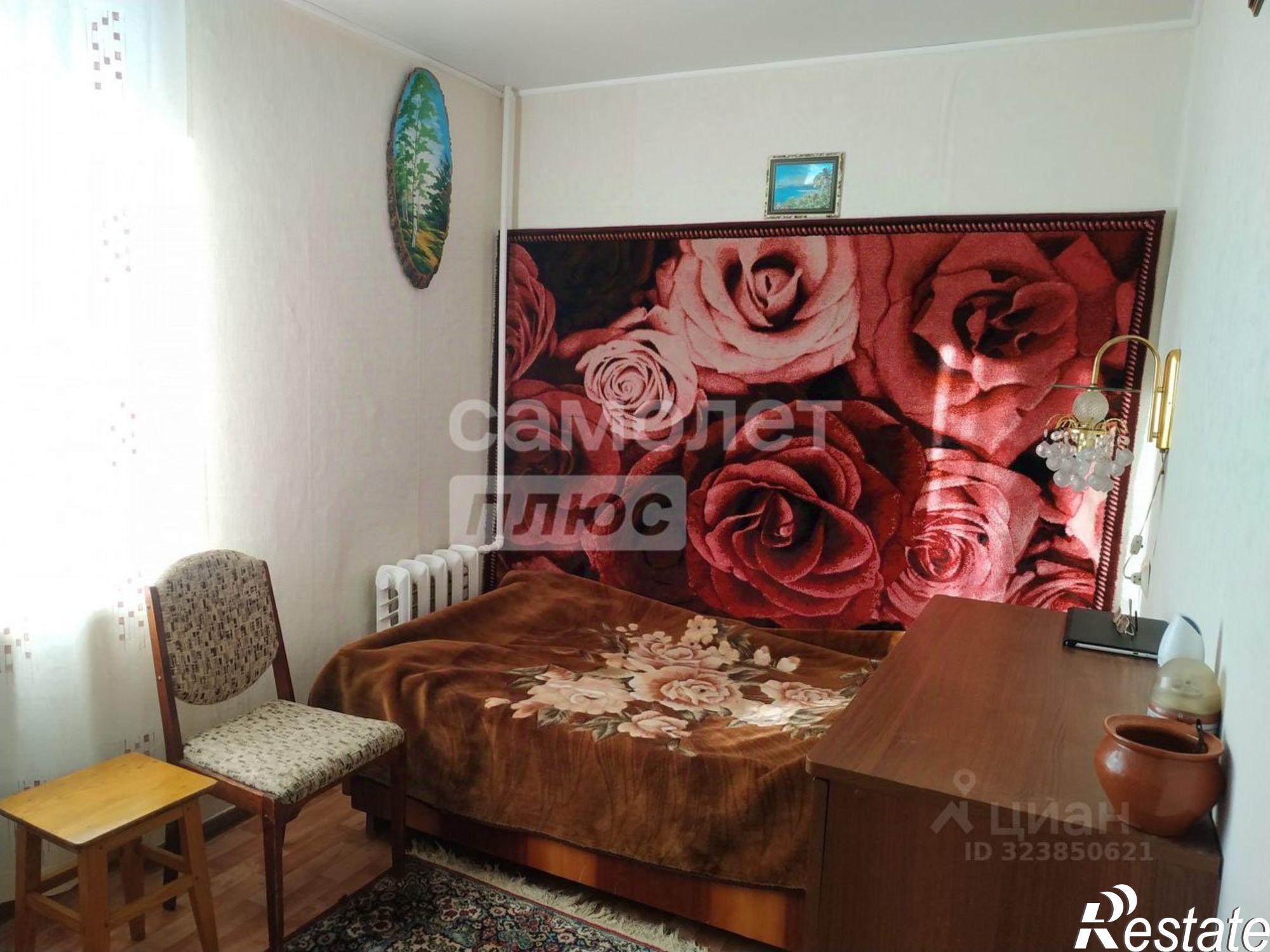 Купить квартиру за 4 200 000 рублей на проспект Строителей, 29