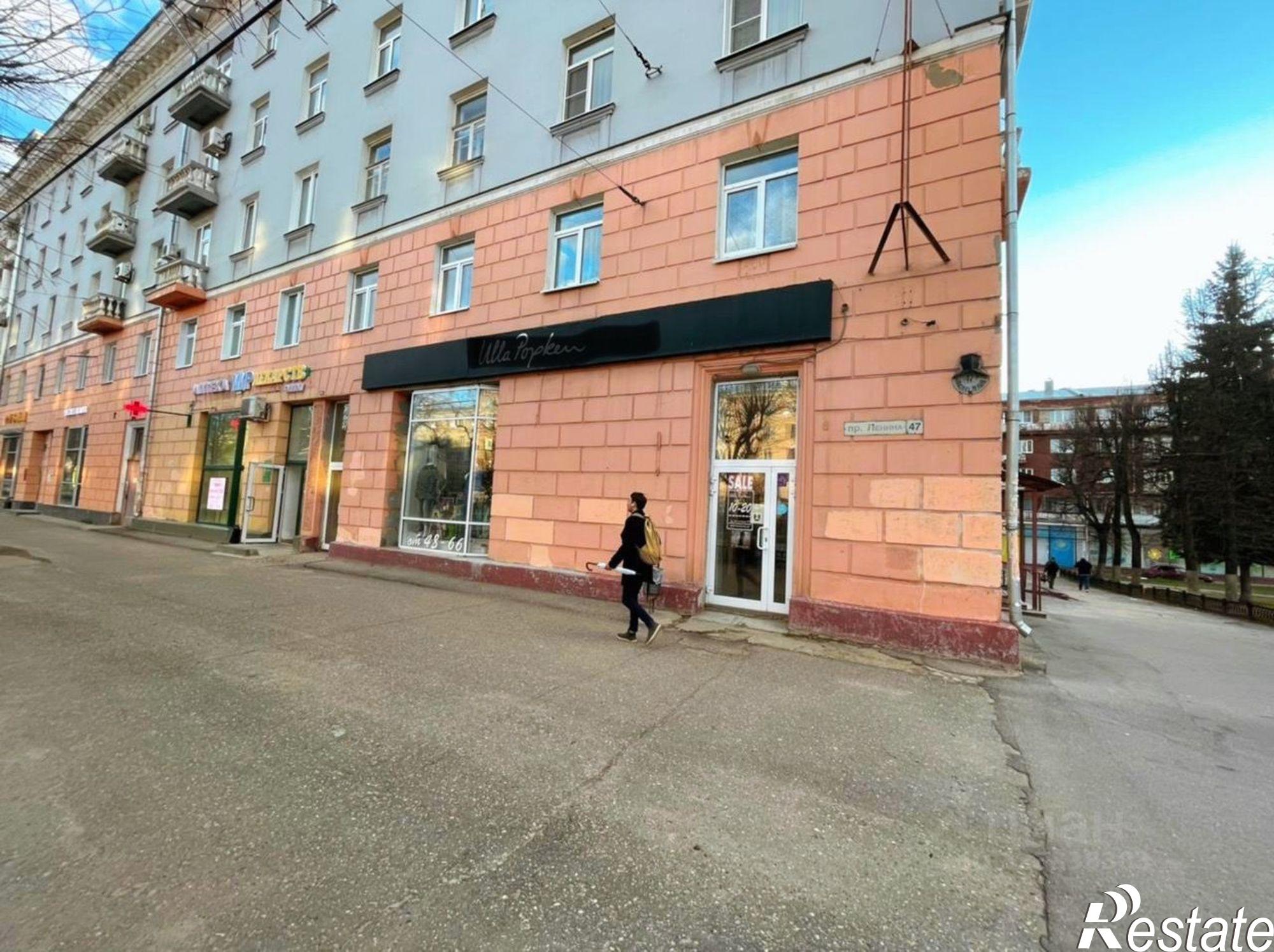 Купить торговое помещение за 34 900 100 рублей на пр-кт Ленина, 47