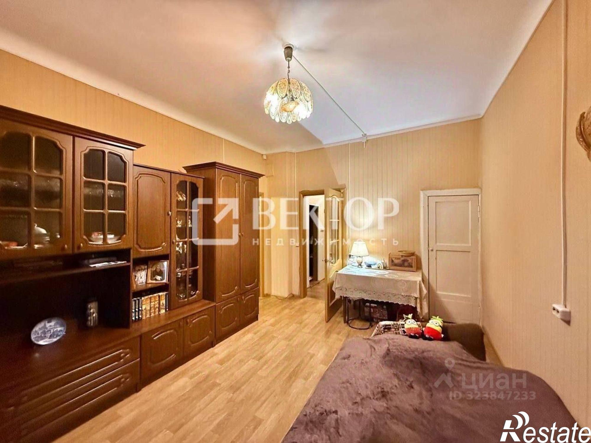 Купить комнату за 2 300 000 рублей на ул Арсения, 22