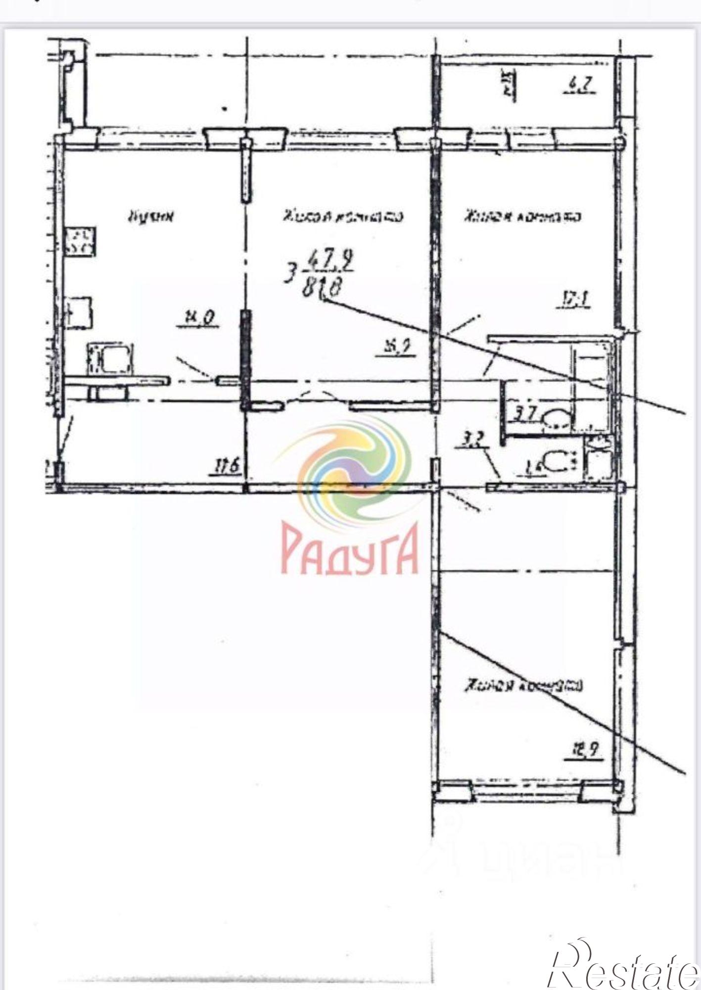 Купить квартиру за 6 990 000 рублей на улица Зверева, 39