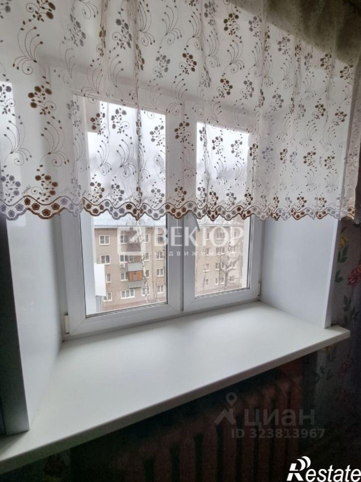 2-комн квартира 12-я Санаторная улица, 1Б,  д. 1Б