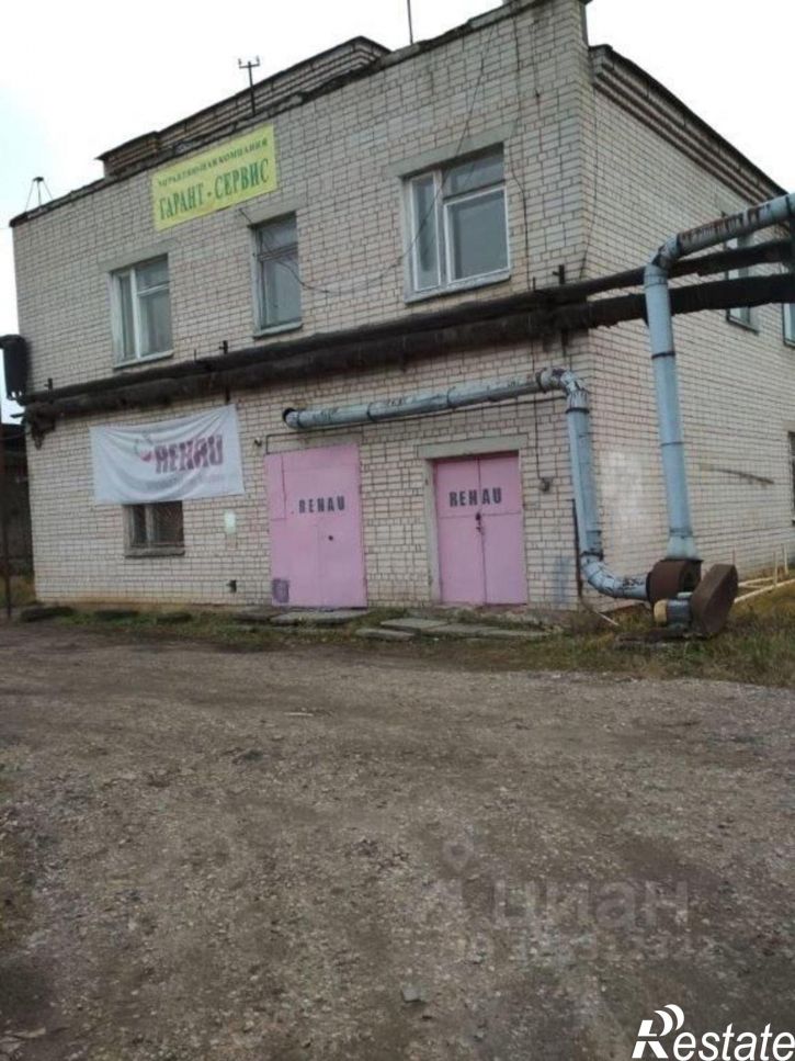 Отдельное здание Продольная улица, 1,  д. 1