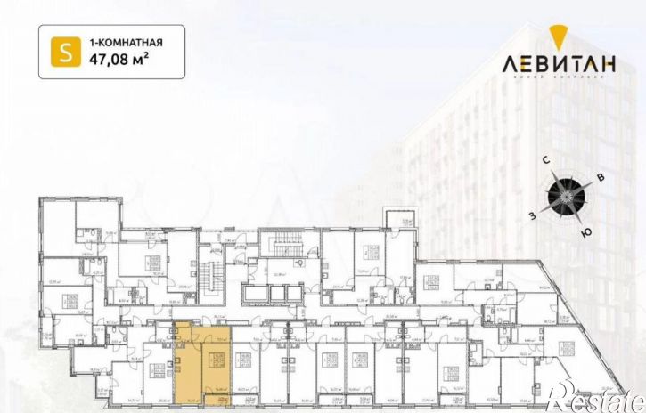 1-комн квартира в новом доме пр-кт Ленина, 55В,  д. 55В