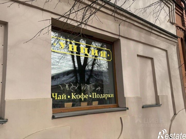 Торговое помещение улица 10 Августа, 41,  д. 41