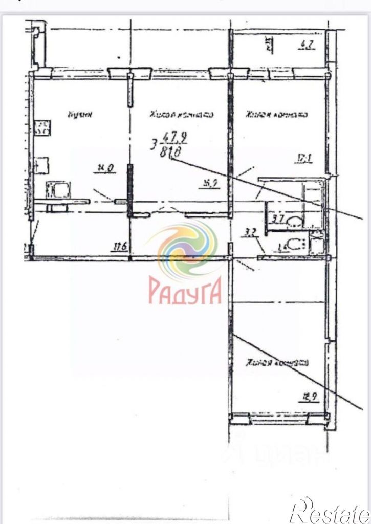 3-комн квартира улица Зверева, 39,  д. 39