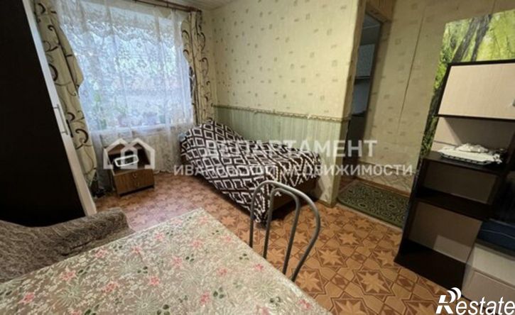 1-комн квартира улица Колотилова, 39,  д. 39