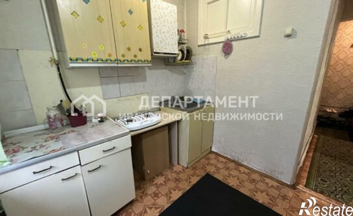 1-комн квартира улица Колотилова, 39,  д. 39