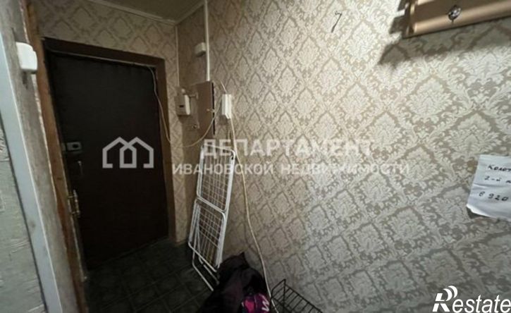 1-комн квартира улица Колотилова, 39,  д. 39