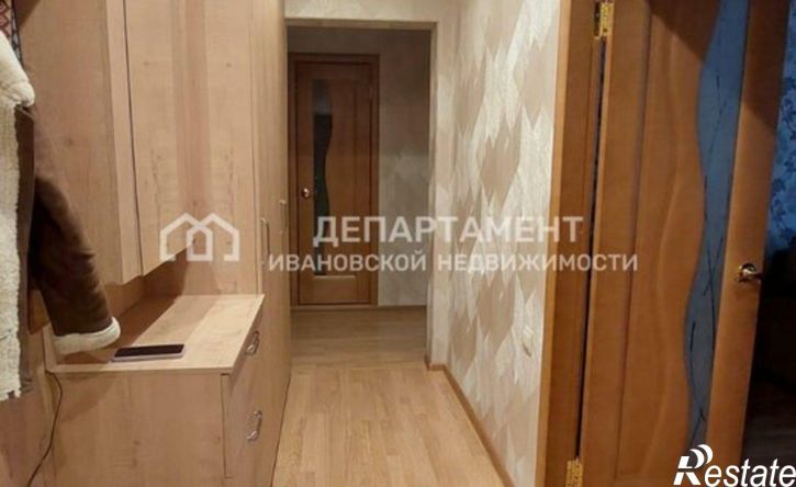 3-комн квартира Кохомское шоссе, 21,  д. 21
