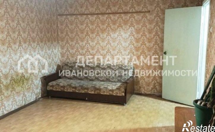 1-комн квартира Кохомское шоссе, 7,  д. 7