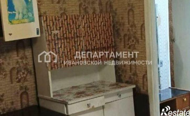 1-комн квартира Кохомское шоссе, 7,  д. 7