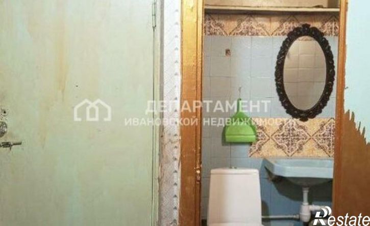 1-комн квартира Кохомское шоссе, 7,  д. 7