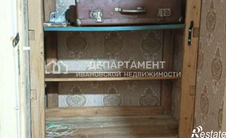 1-комн квартира Кохомское шоссе, 7,  д. 7