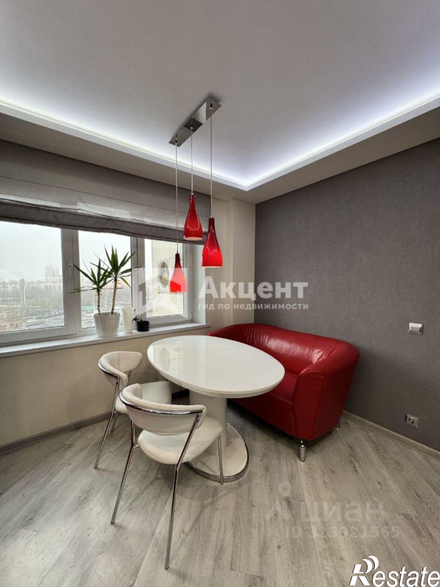 Купить квартиру за 7 599 000 рублей на мкр. Московский, 4