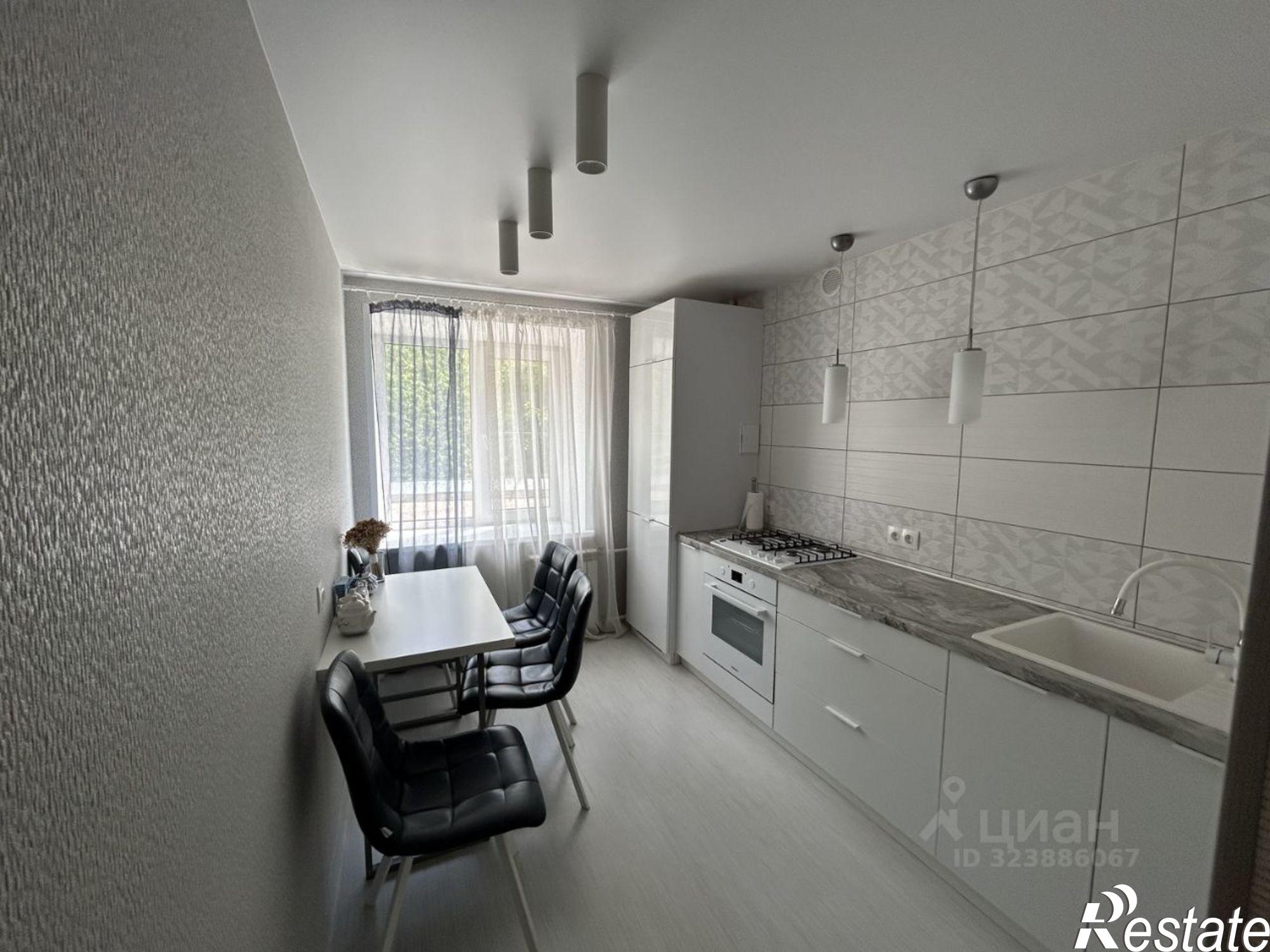 Купить квартиру за 4 700 000 рублей на ул Богдана Хмельницкого, 30